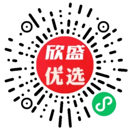 欣盛优选 小程序码
