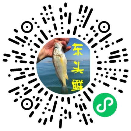 东头鲜团购 小程序码